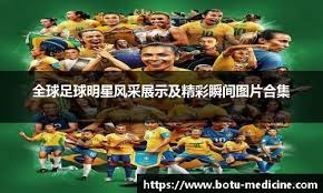 勇士全场首发正负值均高于+10，库里+26最高&格林+14最低