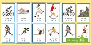 快船126-113逆转尼克斯，赛后迎来2喜2忧，泰伦卢太影响上限了