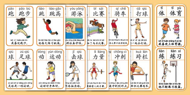 这是科比生涯最难的一次进球、没有之一！！