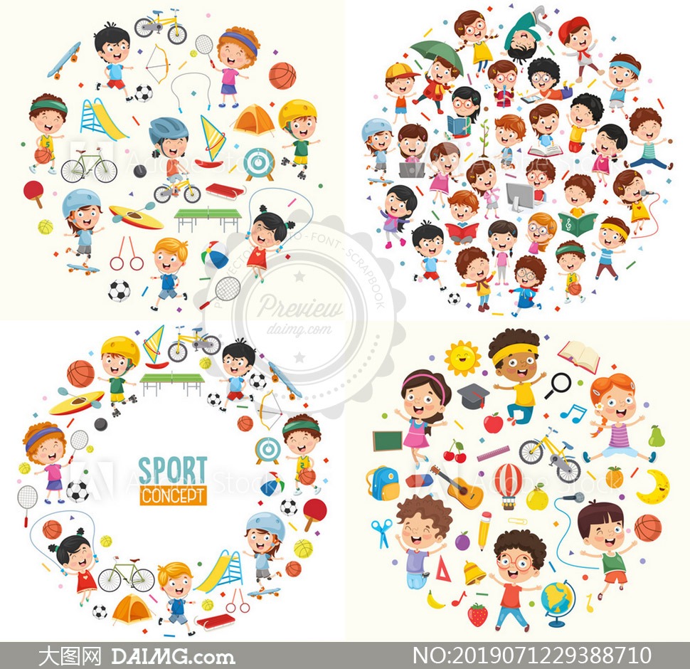 斯洛特：球队成绩好会帮助萨拉赫获得金球奖，拿他与梅罗类比不公平