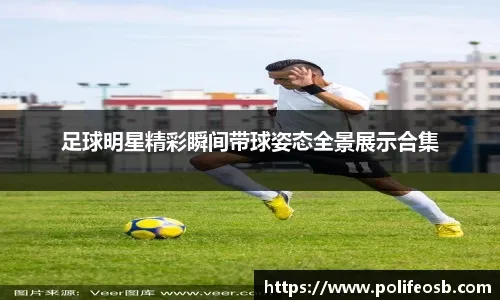 杨毅：杜兰特就去勇士拿了冠军后才被称为小王，不然就登威一级别