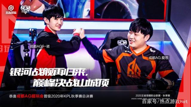 及时分球弱